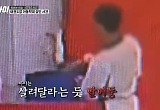 "아이 죽음은 부모 탓" 태권도 관장의 망언에 권일용 분노 "또라이!" 