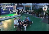 주우재, 인파에 둘러싸이는 재난 당해