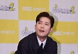 “쉰내의 주인공은 김대호?”…‘구해줘 홈즈’ 뒤흔든 악취 미스터리
