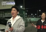 "너랑 모텔 가기 싫어" 김숙, 장동민과 49금 상황극 