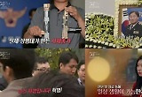 "정신질환 치료, 거부 시 강제할 법적 근거 無…제2의 성병대 나올 수도"  