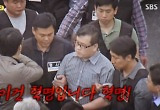 '서울 총격 테러' 범인 "이건 혁명이다"…당당+뻔뻔 태도에 충격 