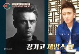 "경기고 제임스 딘" 진태현, 외모 자신감 남편에 일침 