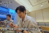 ‘한혜진 형부’ 김강우, 잉꼬부부 비결