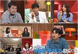 현실판 ‘스카이캐슬’에 전현무X장영란 ‘화들짝’ 