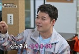 전현무 “결혼? 눈 높아서 못 하는 게 아니라 00의 문제” 