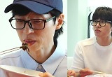 유재석 이이경, 상대 잘못 만났네‥빌붙으려다 후회