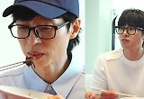 유재석·이이경, 푼돈 아끼려다 망신살 "이 집 잘못 왔어"