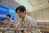 ‘전현무계획2’ 김강우 “전현무, 결혼 체념하지 말길”