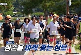 에이스 이장준, 마라톤 22위..."진짜 시드니가 눈앞에 보인다" 감격 