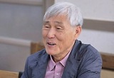 조훈현 9단, 36년 전에 상금으로 '5억' 받았다…"강남 아파트 3채 살 돈" 