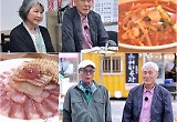 '백반기행' 바둑계 거장 조훈현, 거액의 상금으로 휘청한 사연 고백