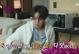 BTS 제이홉 ‘전참시’ 출격‥솔로 월드투어 비하인드에 최고 20.6% 잭팟