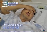 이봉주, 희귀병으로 지옥 같은 4년…"몸 굽어, 소원은 뛰는 것"  