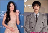 김혜윤, 과거 약혼남과 6년 만에 재회했다…염정아 "그때 잘 안 돼서 다행" 