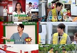 나상도, 신규 예능 ‘중증건강센터’-‘만물트럭’ 고정...활발 활동 예고