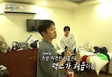 빠니보틀, 덱스 이별 선물 뭐길래 “내 취향 저격한 사람 처음” 감동 