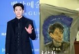 “덱스와 마지막 여행” 기안84, 그림 선물과 함께 작별인사 ‘뭉클’ 