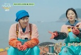 김혜윤, 첫 주꾸미 조업→스카우트 제의..염정아·이재욱도 놀랐다 