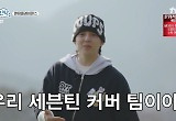 세븐틴, 오합지졸 토로 "우린 커버팀, 지금도 콘서트 땐 안무 따야 해" 
