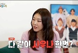 굿바이 덱스…기안84·이시언 찐친 한혜진 출격 "분위기 단번에 장악" 
