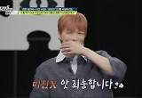 강다니엘도 "미친X" 경악한 불륜女…남편 절친 변호사와 외도 "친구 아내와 그러고 싶냐"