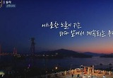 "큰 보람 느껴"…'비긴어게인'·'방판뮤직' PD가 말하는 버스킹