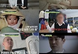 ‘탐정들의영업비밀’ 남편 절친과 불륜+임신