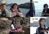 ‘푹 쉬면 다행이야’ 빌리 츠키 프로 일잘러! 