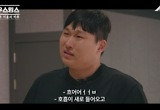 ‘오겜2’ 놓친 스윙스, 배우 도전 “비웃거나 안 믿는 사람 많아”