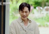 이기찬, 송은이도 인정한 저작권 부자 "재산 평가 上" 