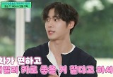 26세 추영우, 외제차 효도 계획 “父에 M사 SUV 사드릴 것” 