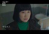 배해선 눈물겨운 사랑, 마지막까지 시청자 울렸다