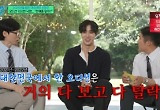  추영우, 2년 동안 오디션 100개 이상 탈락…“한예종 출신 맞냐고” 