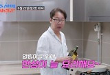 심현섭, 신혼 3주 차인데…♥11세 연하 아내에게 '버럭' 