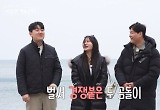 17기 옥순 다대일 데이트 시작 ‘나솔사계’ 최고 시청률 2.8%까지