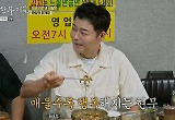 곽튜브 “전현무, 매운맛에 미친 사람‥주변서 콘셉트냐 물어”