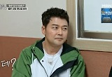 '47세' 전현무, 50살 전에 장가가나.."5년 내에 결혼 할것" 자신