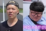 '나혼산'서 만난 그 친구…강남, 명품 결혼반지 선물 '플렉스' 