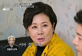 '정경호 父와 사실혼' 박정수, 70대 동안 비결…"이 운동만 8년" 
