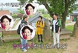 “전현무, 여자에게 손해 안 보려는 이미지” 박정수 팩폭 
