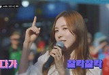 간미연 ‘파파라치’를 다시 보다니‥세기말 감성자극 버스킹