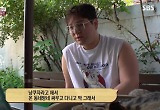 ‘TV동물농장’ 고양이 쿠자의 절규…동시간대 1위