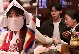 '견우와 선녀' 추영우, 무당 찾아 점 봤다…결과는?