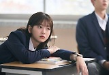 '견우와 선녀' 추영우, 오늘 조이현과 첫만남…돌발행동 동공지진