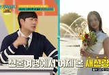 배성재 "♥김다영과 이탈리아 신혼 여행중 섭외..끌려 왔다"