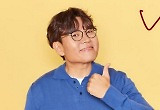 '연봉 100억' 정승제, 美 주식에 미분 활용…"수익률 맛있어" 