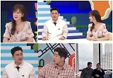 ‘선넘패’ 뉴욕 빈집 월세에 쓰린 속