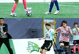 ‘골때녀’ 민서, 선제골 터트렸다…정예원·서기 vs 나티·사오리 정면 승부