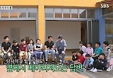 세븐틴 호시, 군 입대 전 철원서 패기 넘치는 신고식 